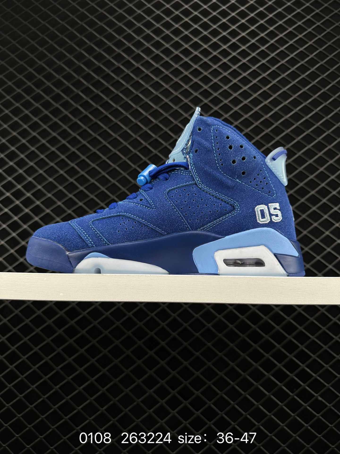 Nike Air Jordan 6 Retro“Georgetown